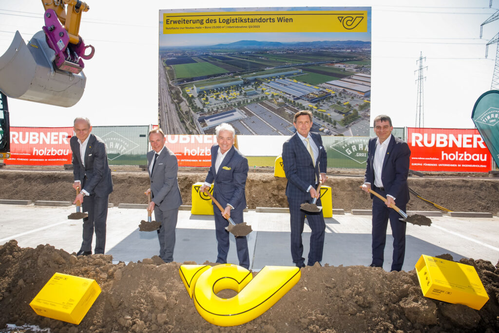 Größtes Paket-Logistikzentrum in Wien-Inzersdorf – Spatenstich und neue Arbeitsplätze - LKW-News aktuell und informativ