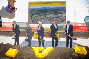 Größtes Paket-Logistikzentrum in Wien-Inzersdorf – Spatenstich und neue Arbeitsplätze - LKW-News aktuell und informativ